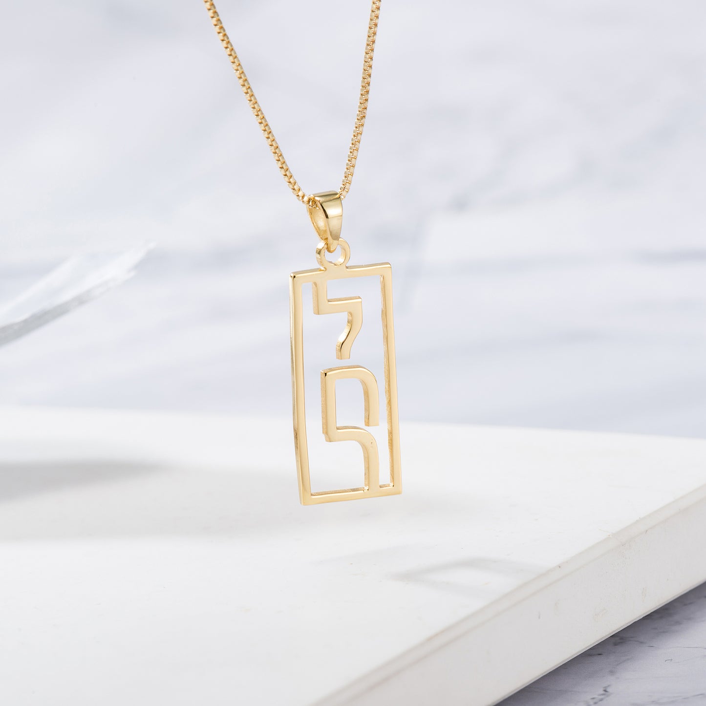 Fashion Vertical Custom Name Necklace