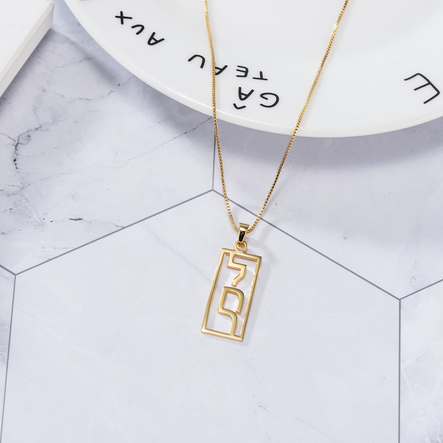 Fashion Vertical Custom Name Necklace